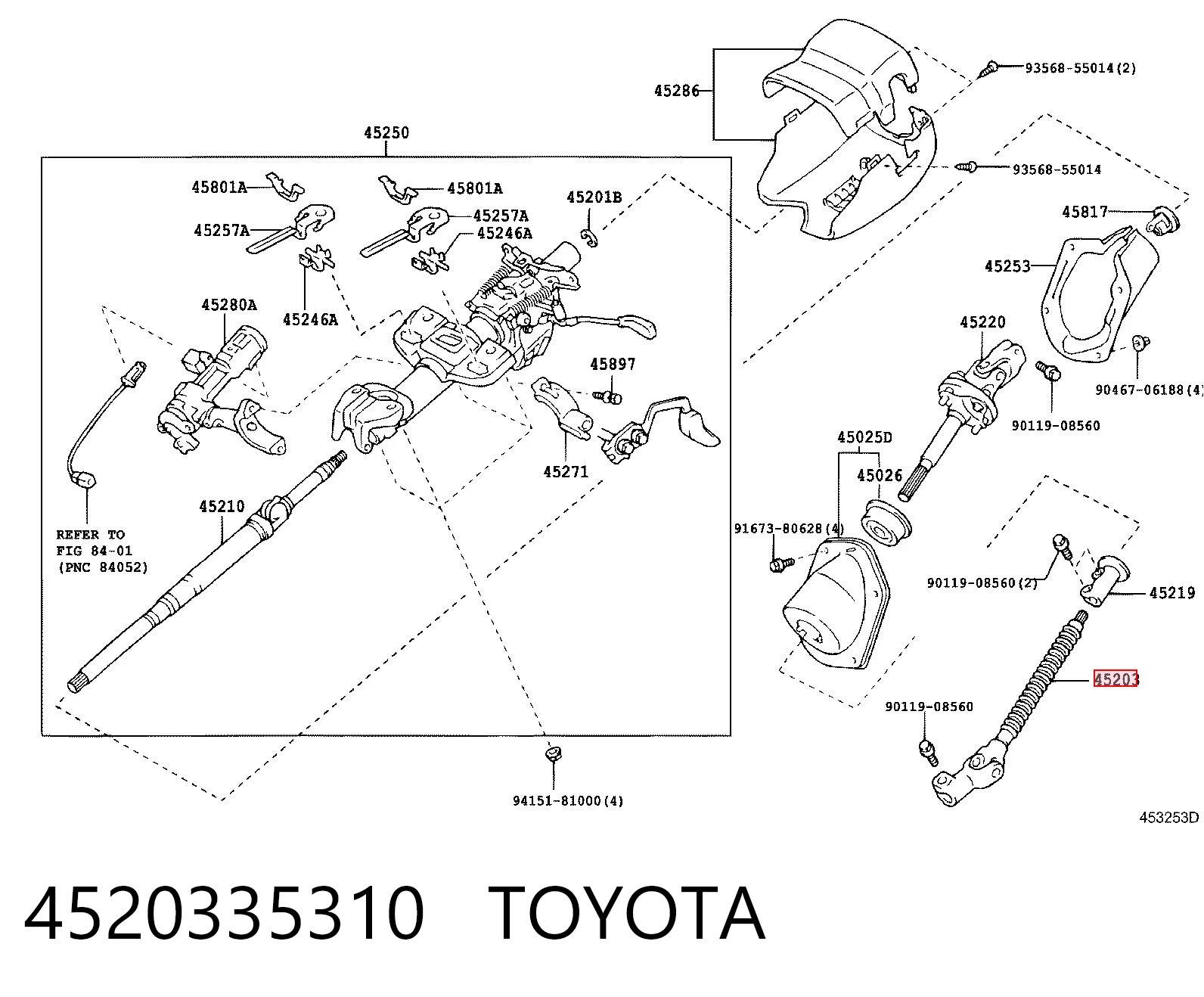 4520335310 Toyota Рульовий кардан нижній