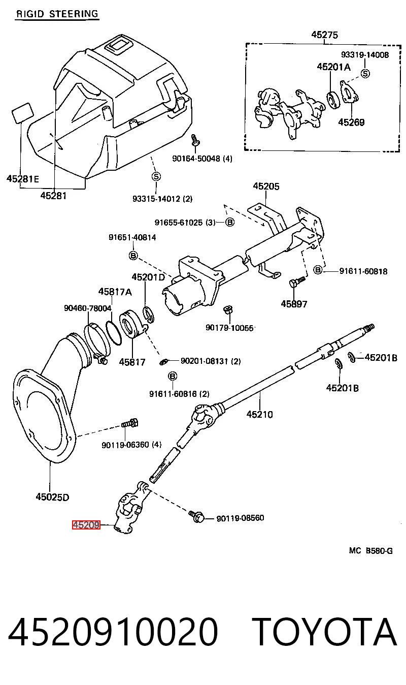 4520910020 Toyota Рульовий кардан нижній