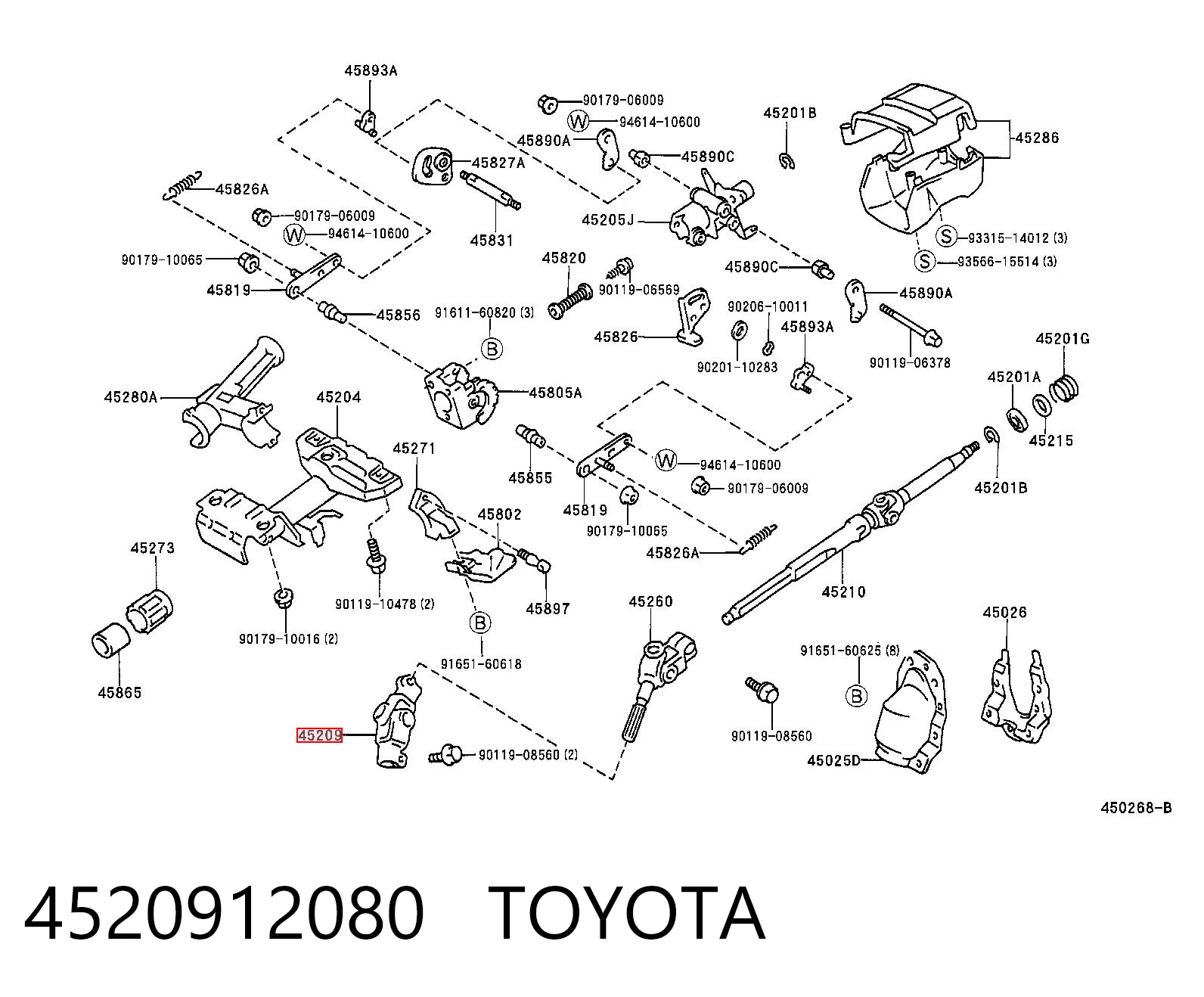 Купити 93812112 Iveco Хрестовина рульового механізму