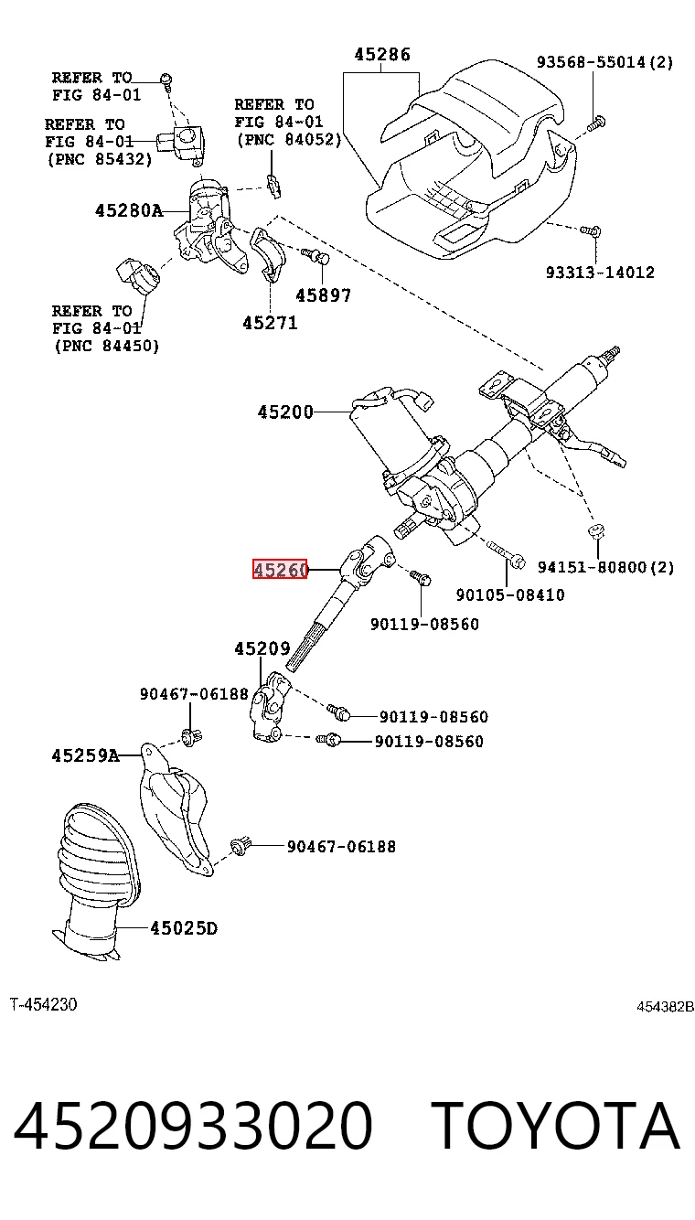 96535274 Opel Вал рульової колонки, нижній