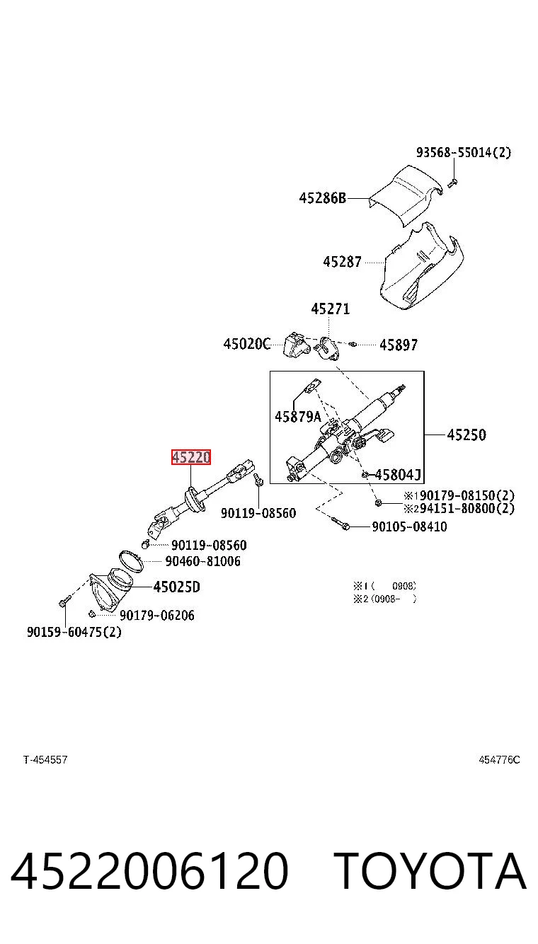 4522006120 Toyota Вал рульової колонки, нижній