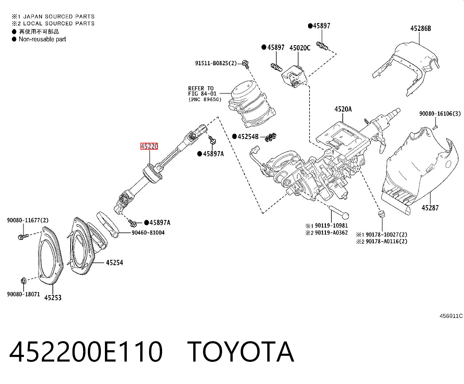 452200E110 Toyota Вал рульової колонки, нижній
