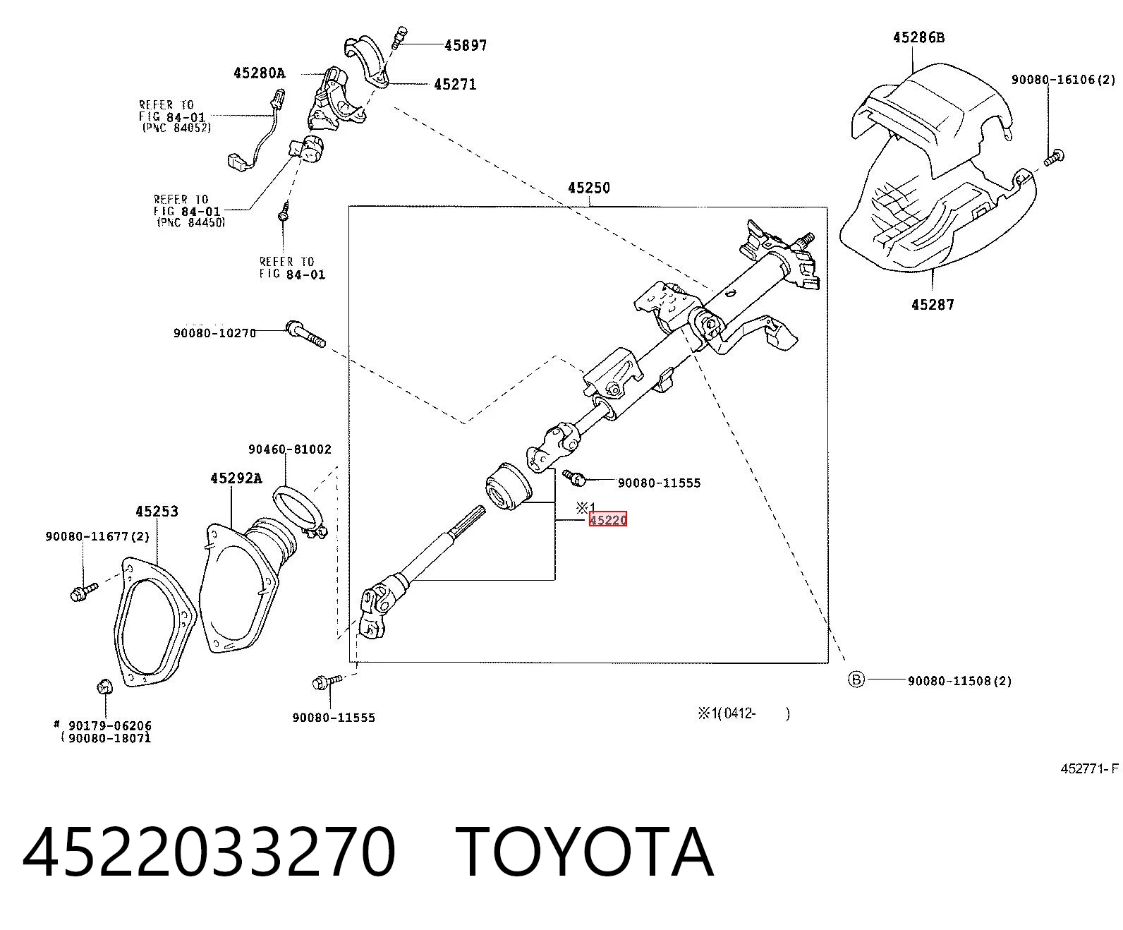4522033270 Toyota Вал рульової колонки, нижній