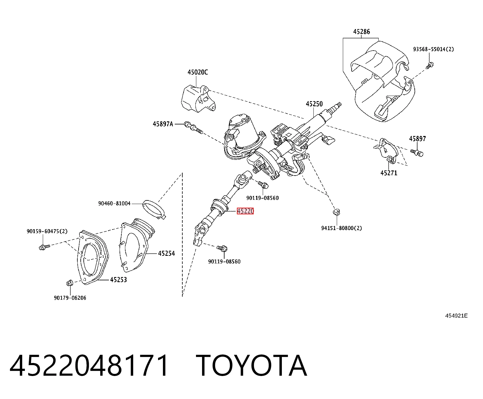 4522048171 Toyota Вал рульової колонки, нижній