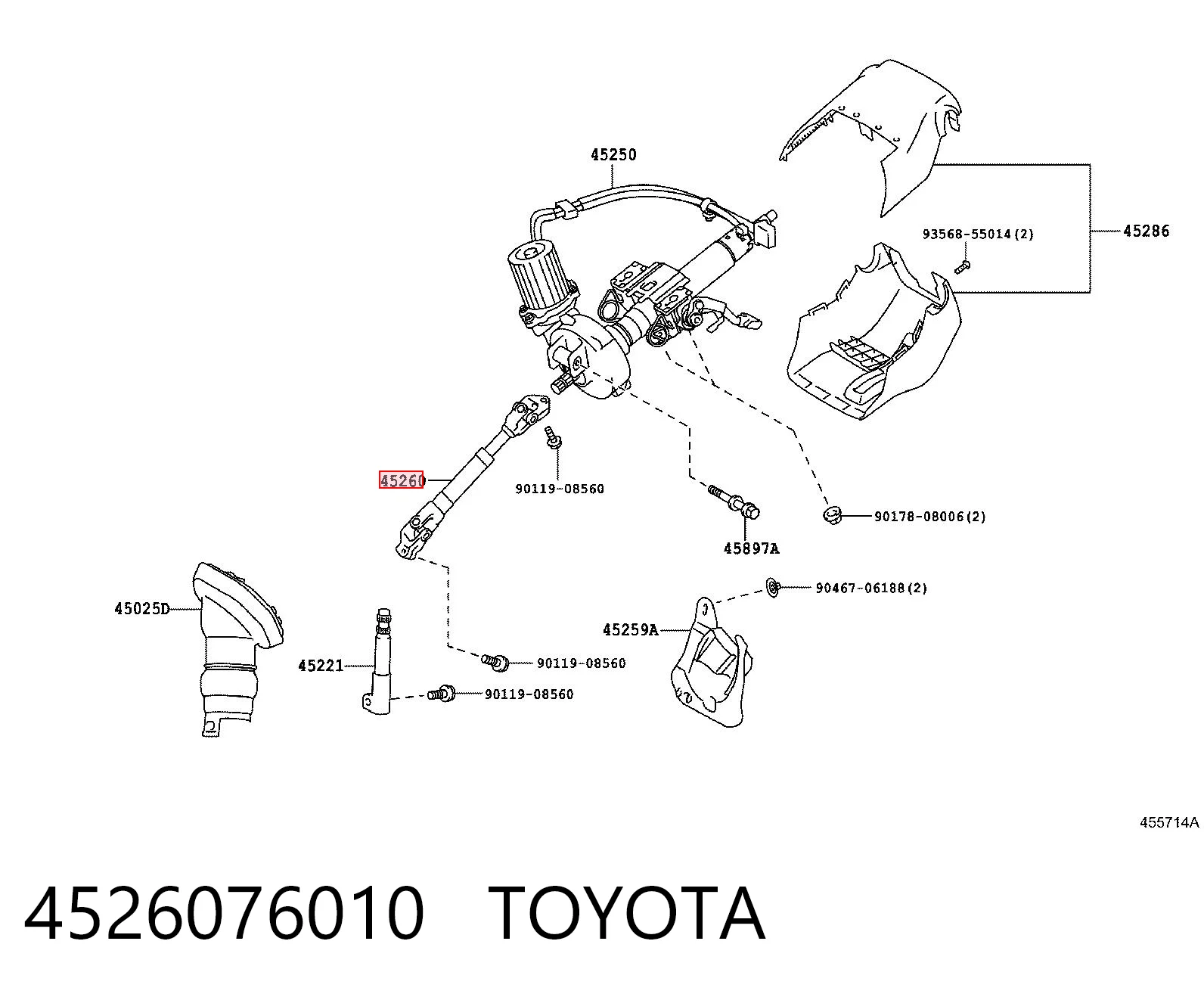 4526076010 Toyota Вал рульової колонки, нижній