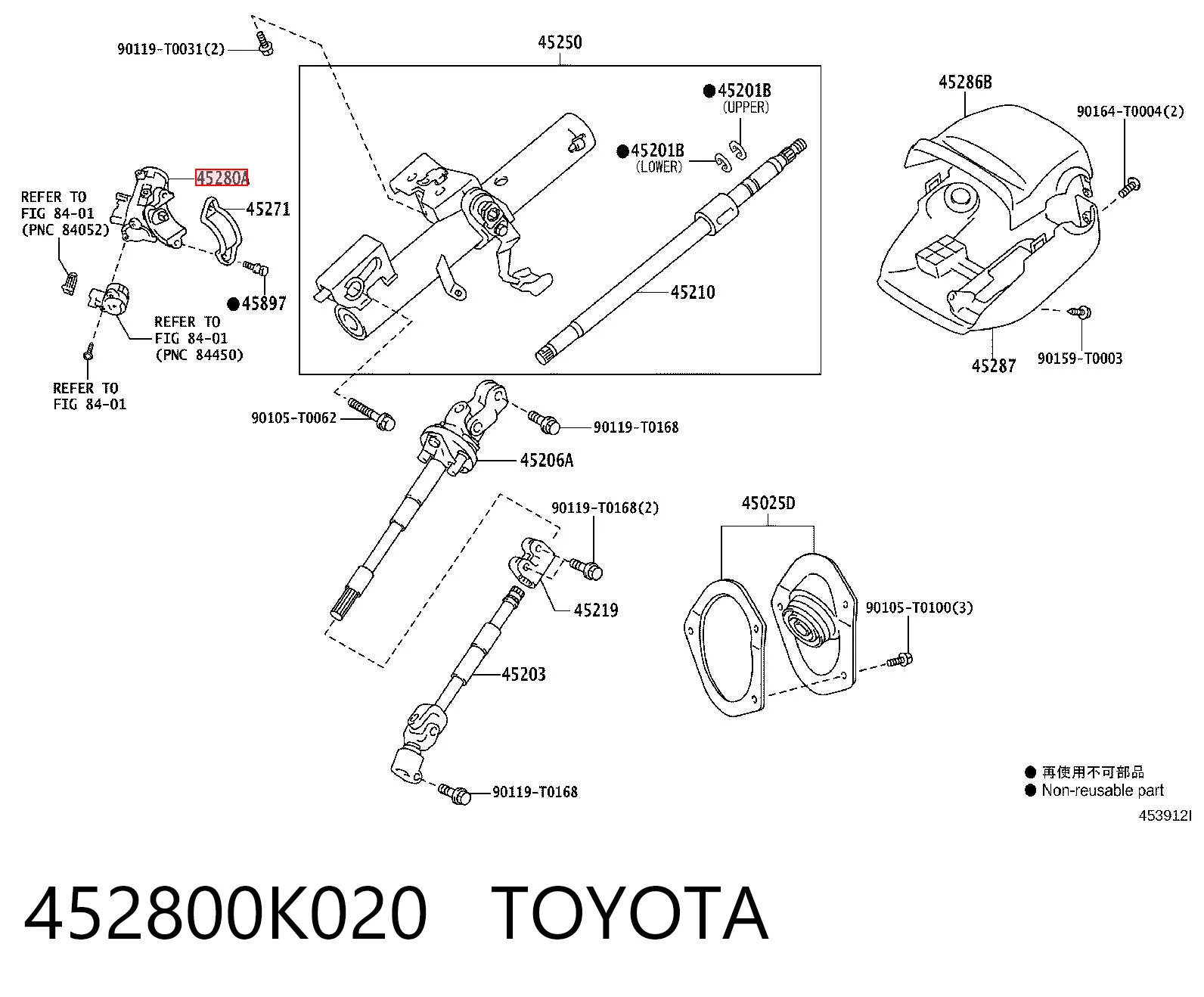 452800K020 Toyota Замок запалювання