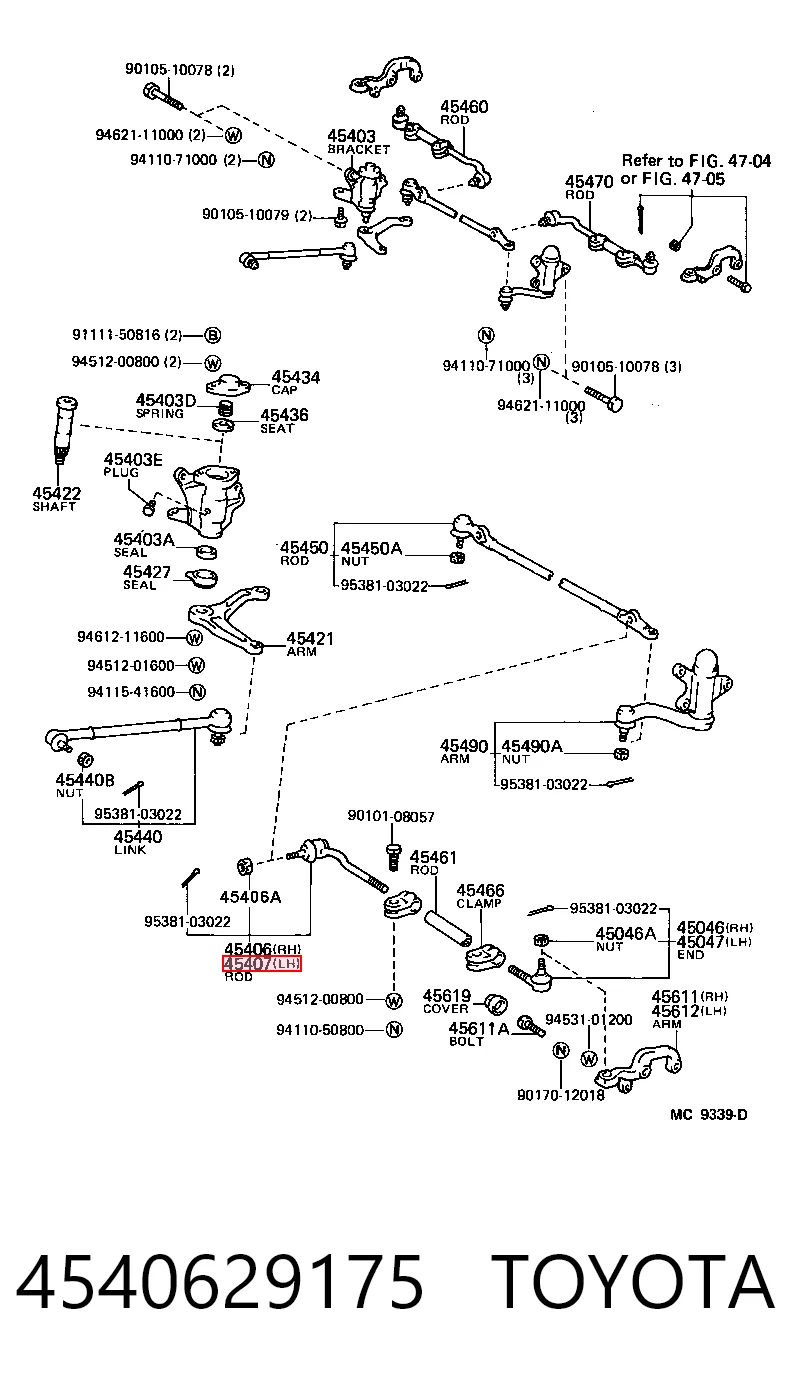 QW0003P Q-top Накінечник рульової тяги, внутрішній
