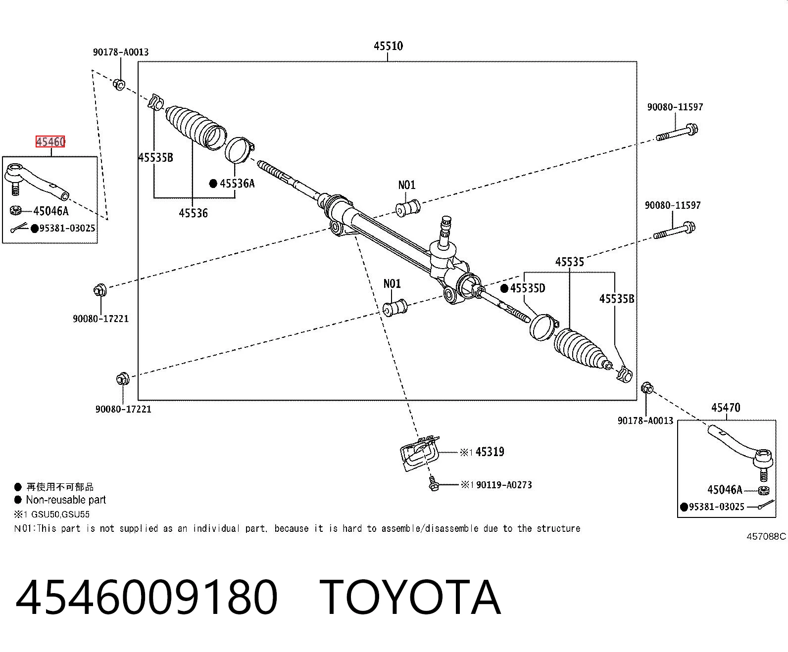 4546009180 Toyota Зовнішній наконечник рульової тяги