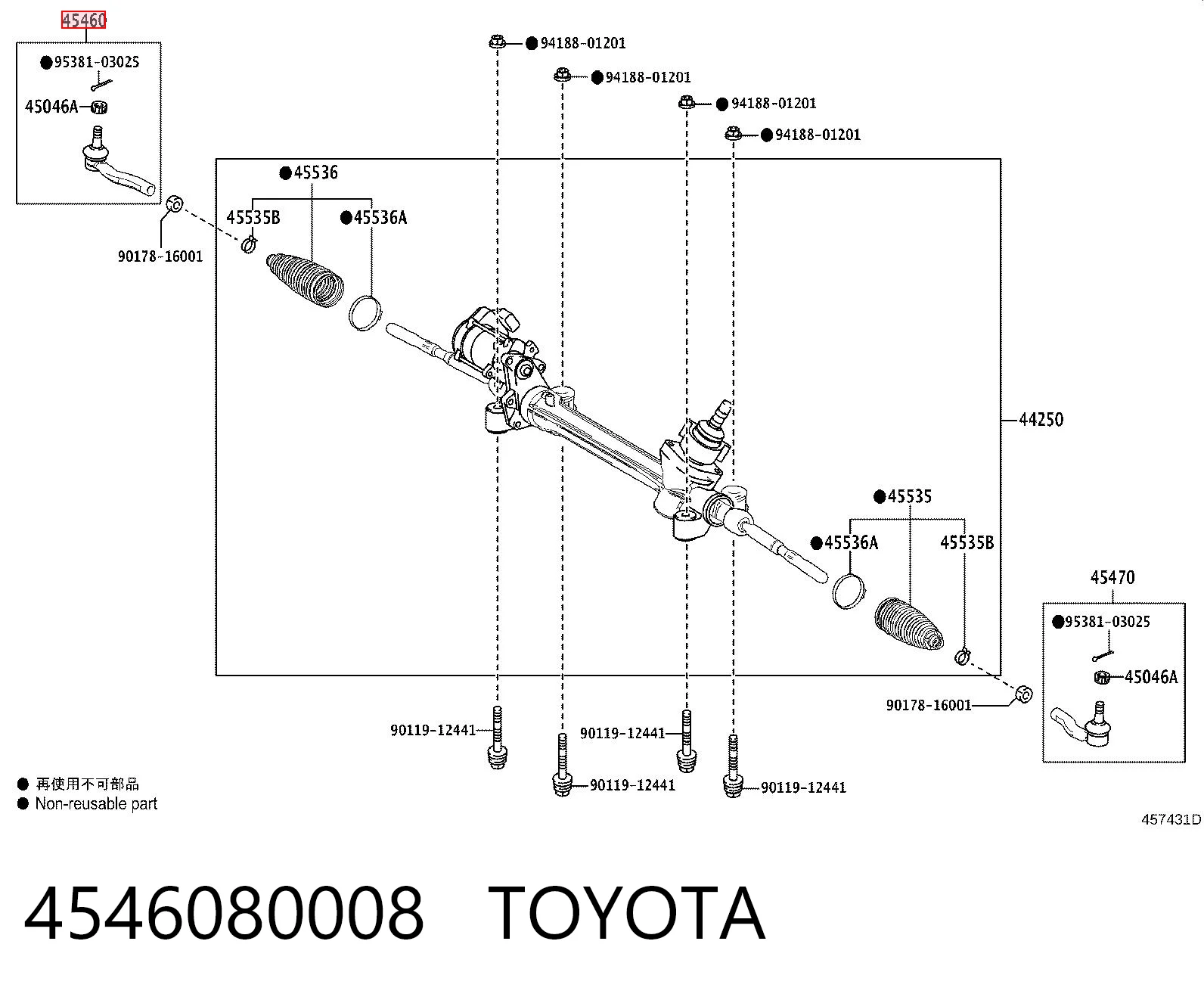 4546080008 Toyota Зовнішній наконечник рульової тяги