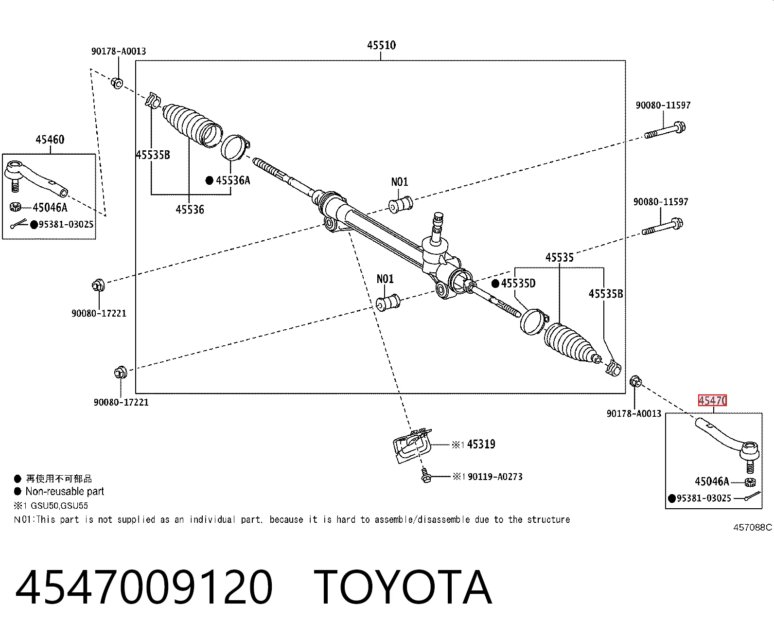 Рульовий наконечник TKTO09020 Takashi