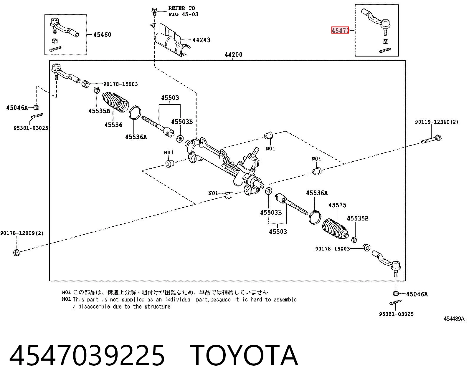 4547039225 Toyota Зовнішній наконечник рульової тяги