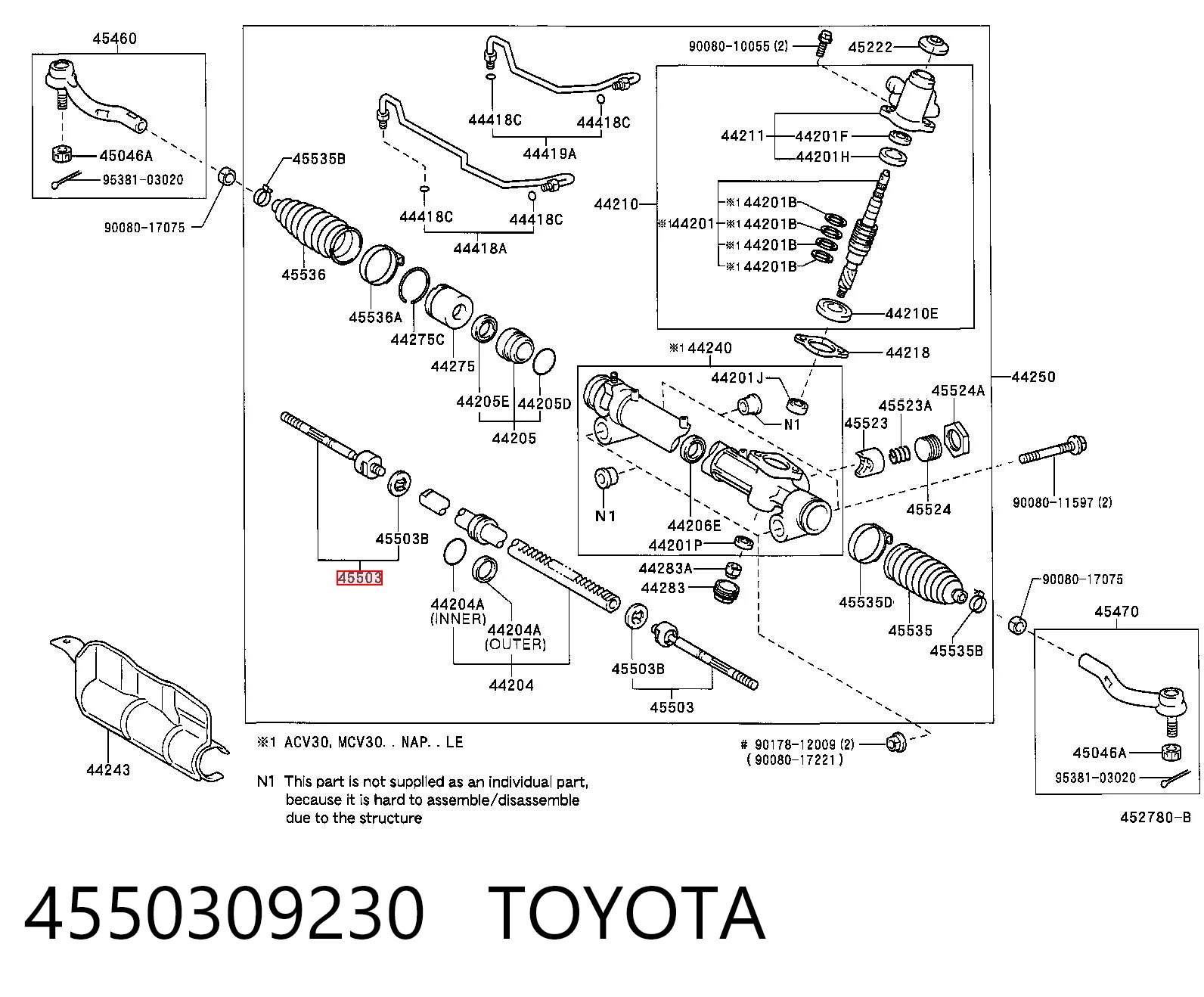4550309230 Toyota Тяги кермові