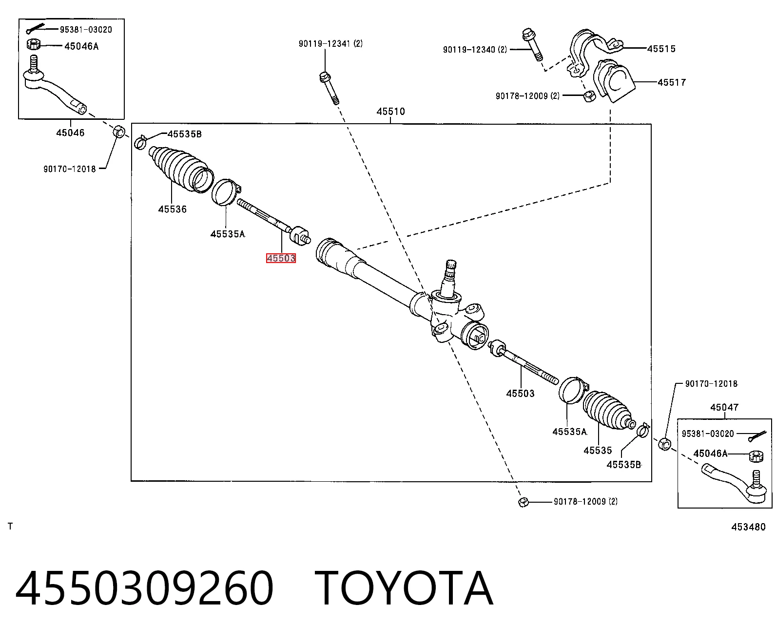 4550309260 Toyota Тяги кермові