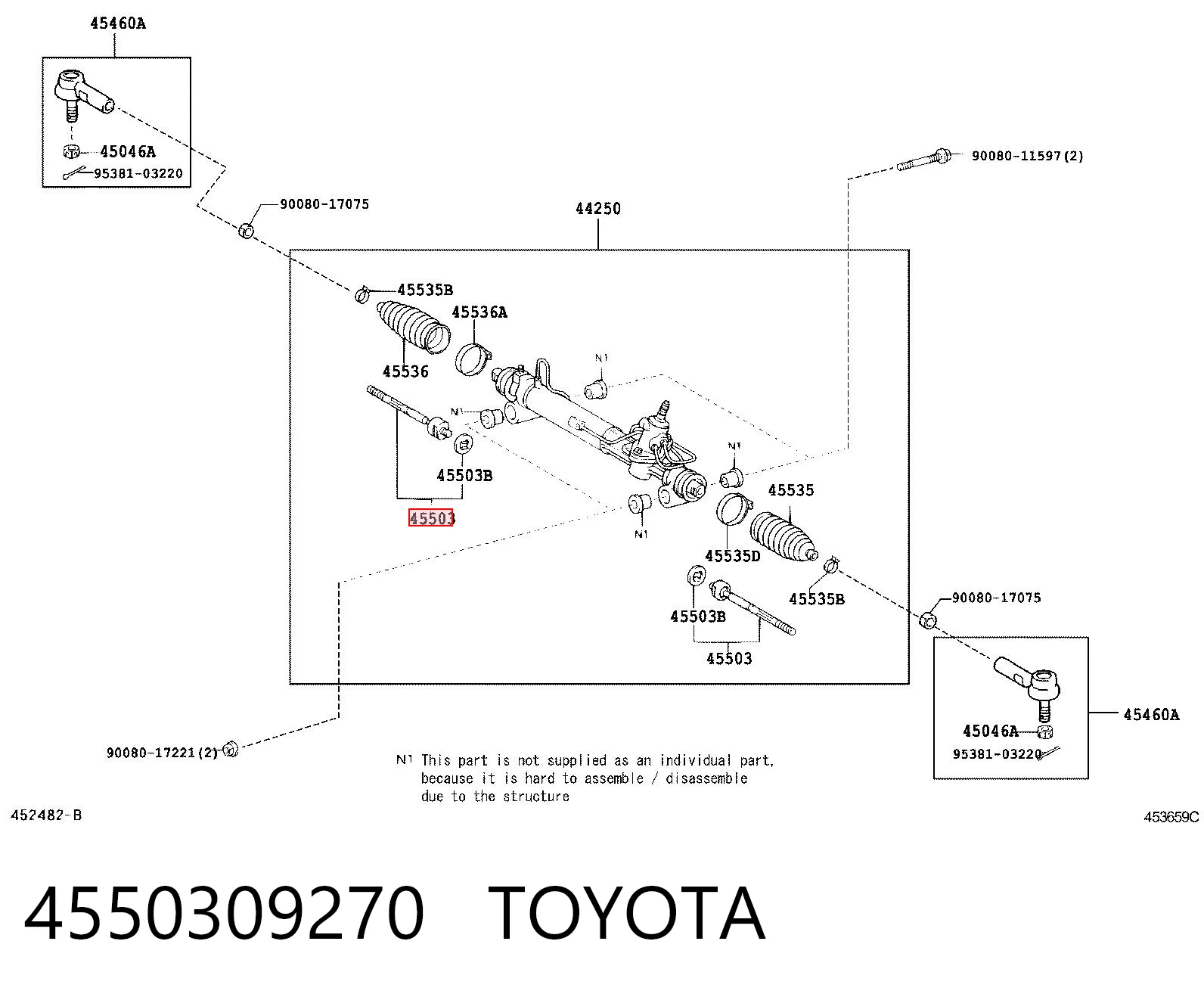 4550309270 Toyota Тяги кермові