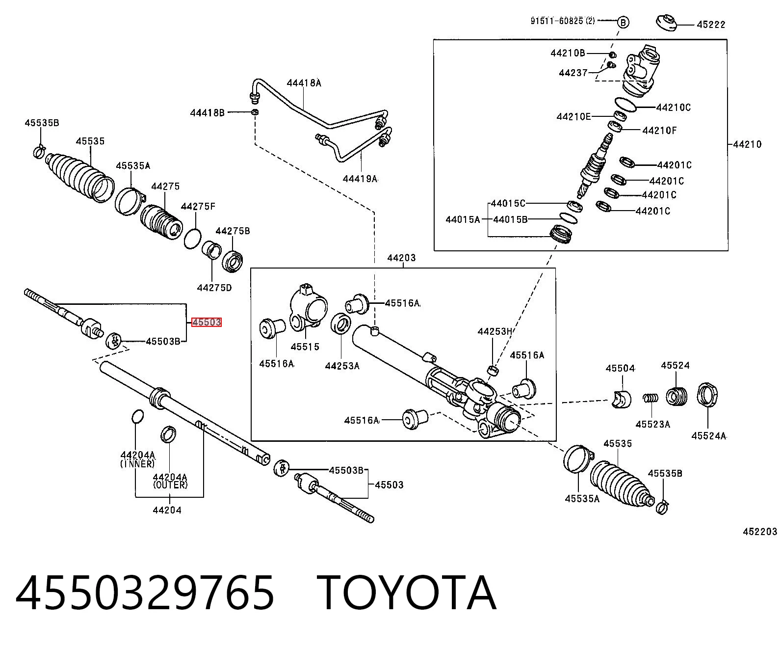 Тяга рульова Polcar T723