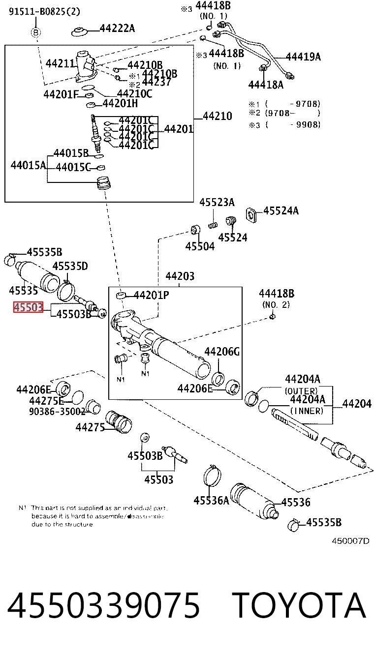 4550339075 Toyota Тяги кермові