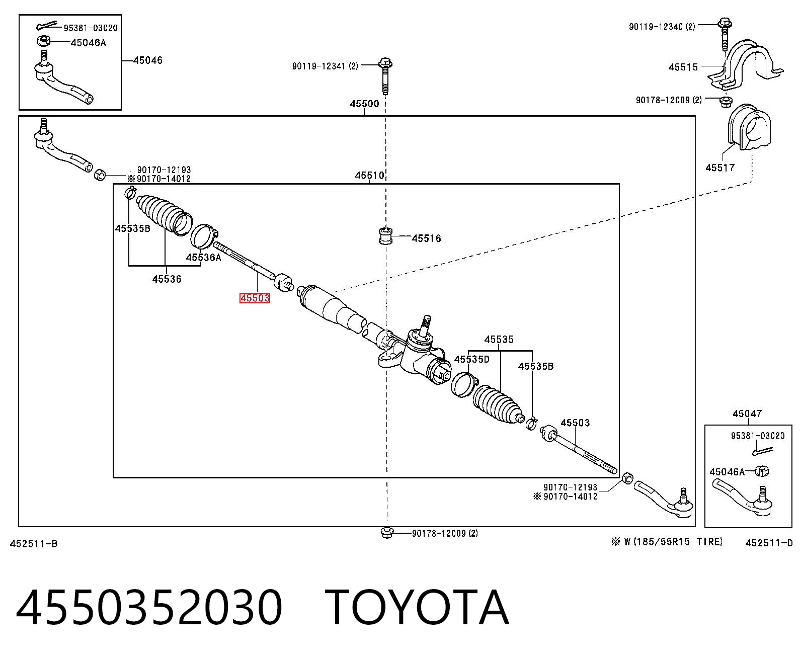 Рульова тяга T320 Polcar