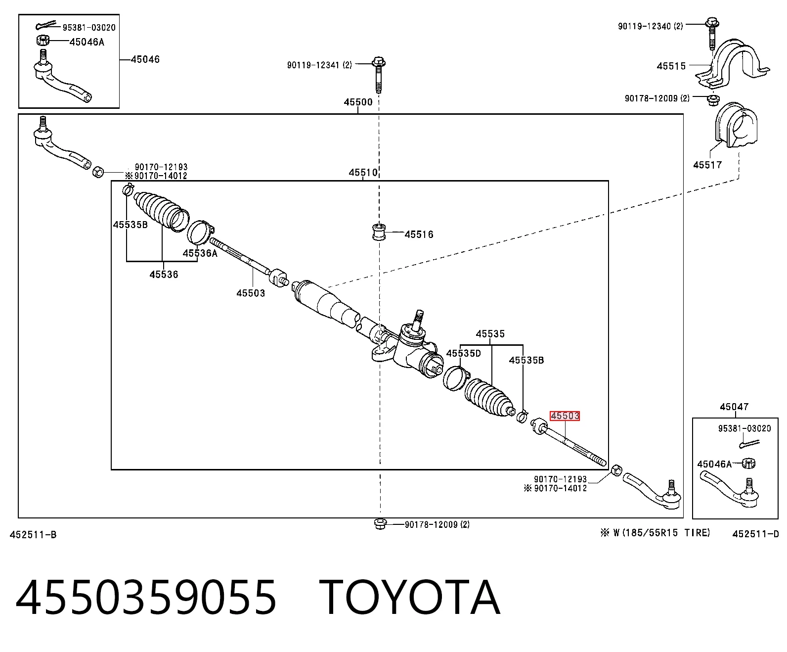 Тяга рульова Polcar T320
