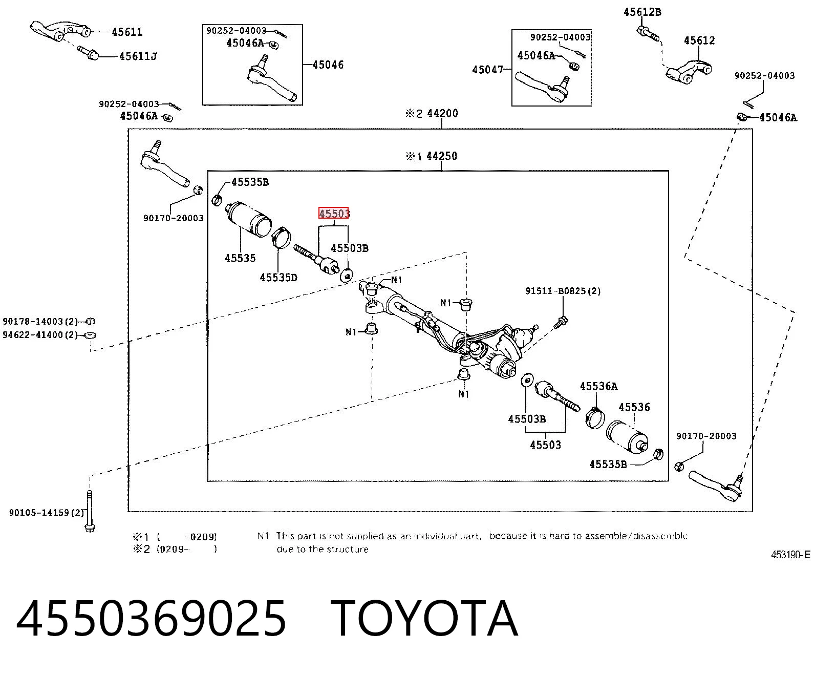4550369025 Toyota Тяги кермові
