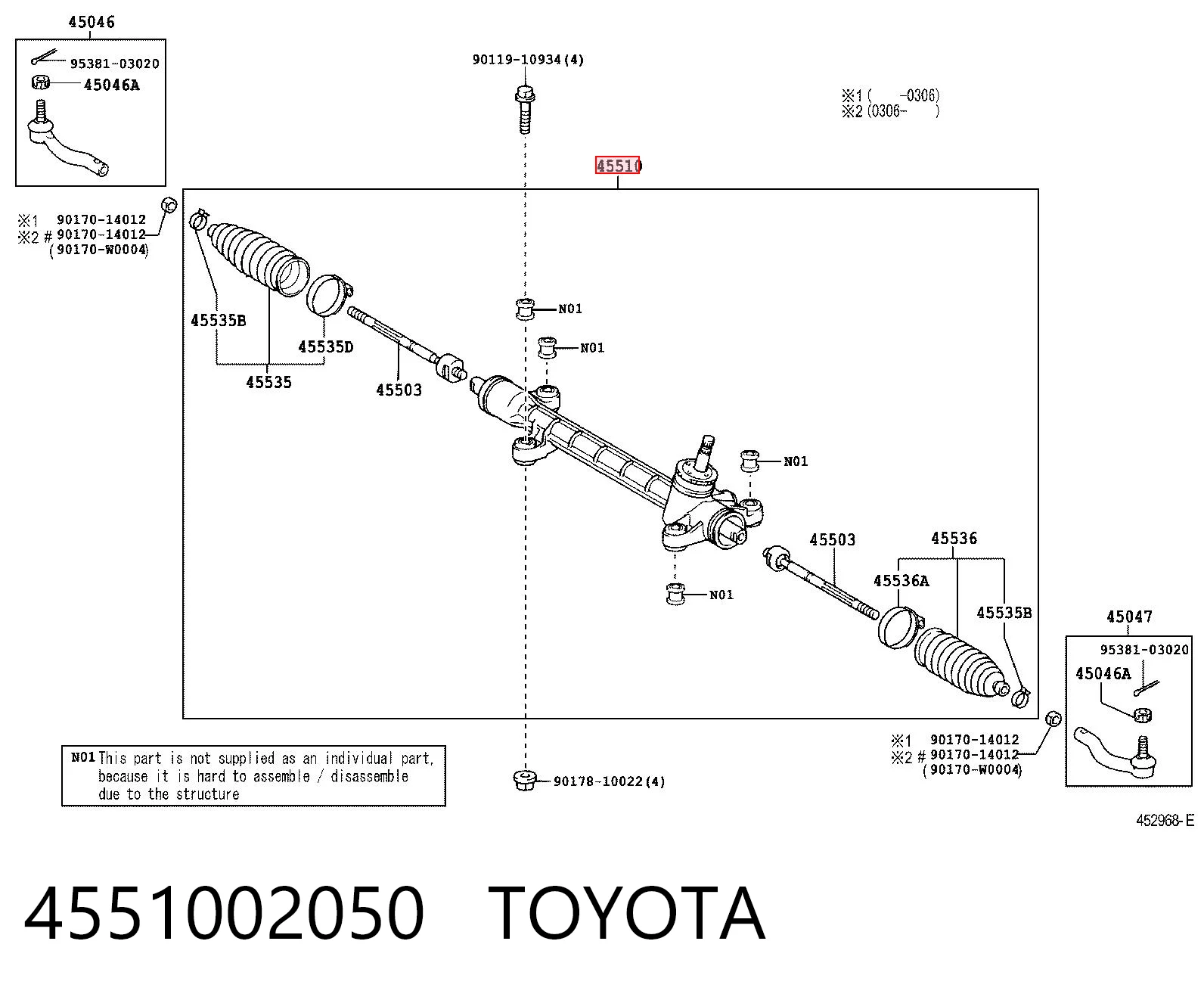 4551002050 Toyota Рейковий рульовий механізм
