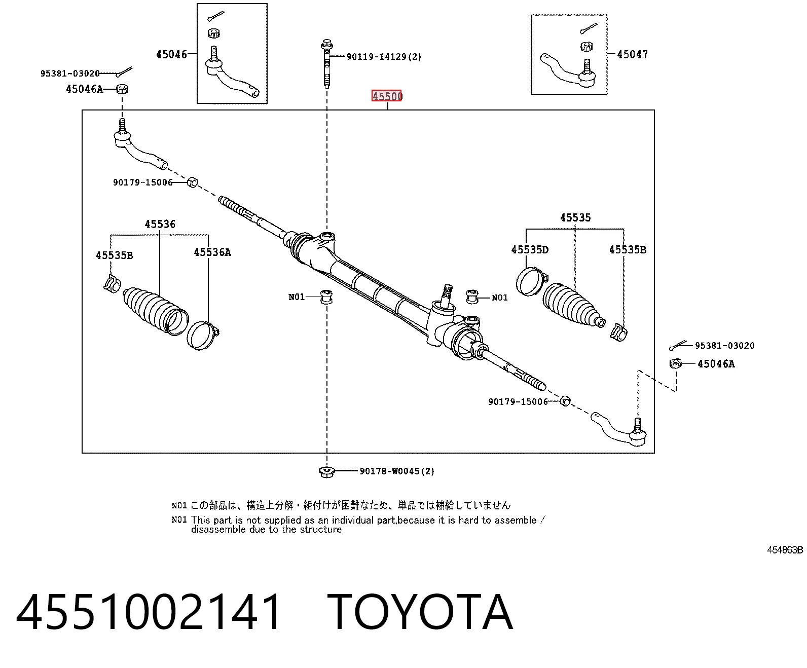 4551002141 Toyota Рейковий рульовий механізм