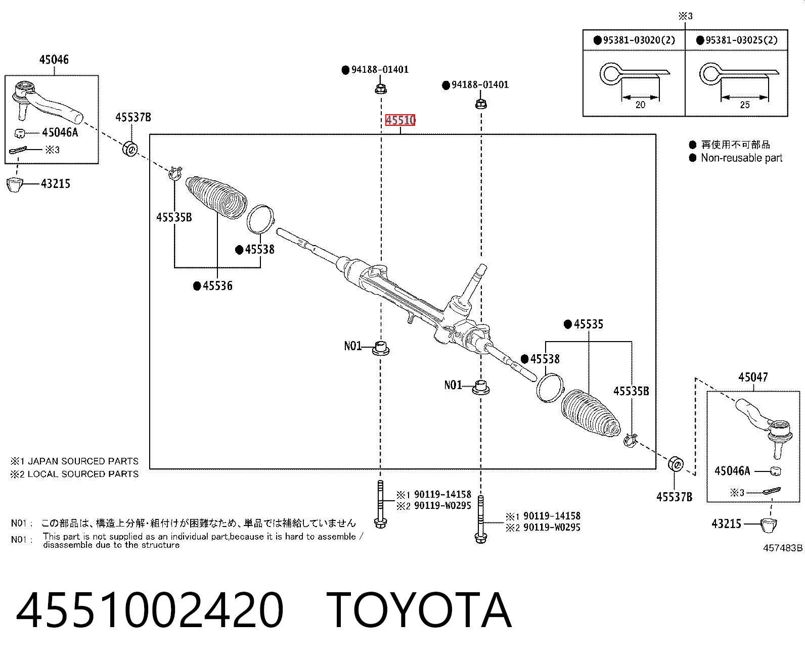 4551002420 Toyota Рейковий рульовий механізм