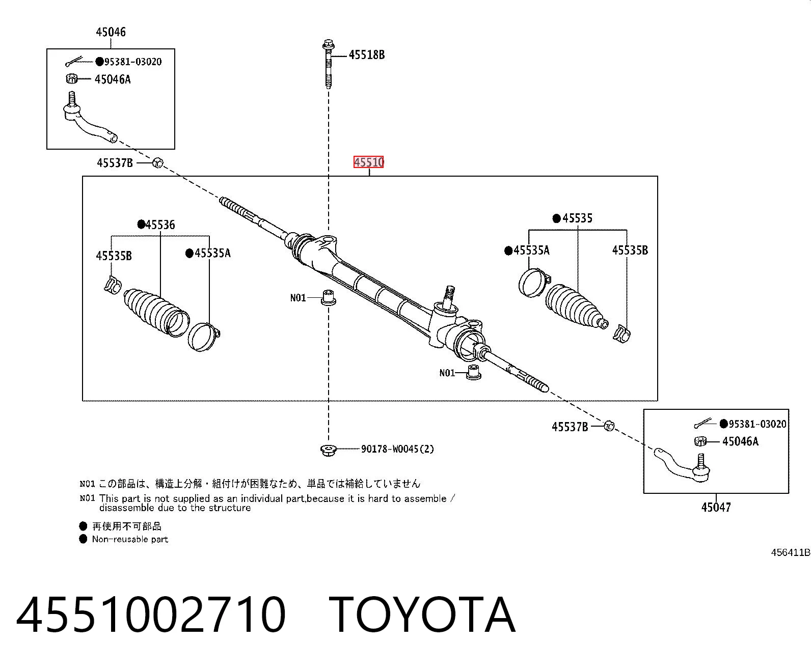 4551002710 Toyota Рейковий рульовий механізм