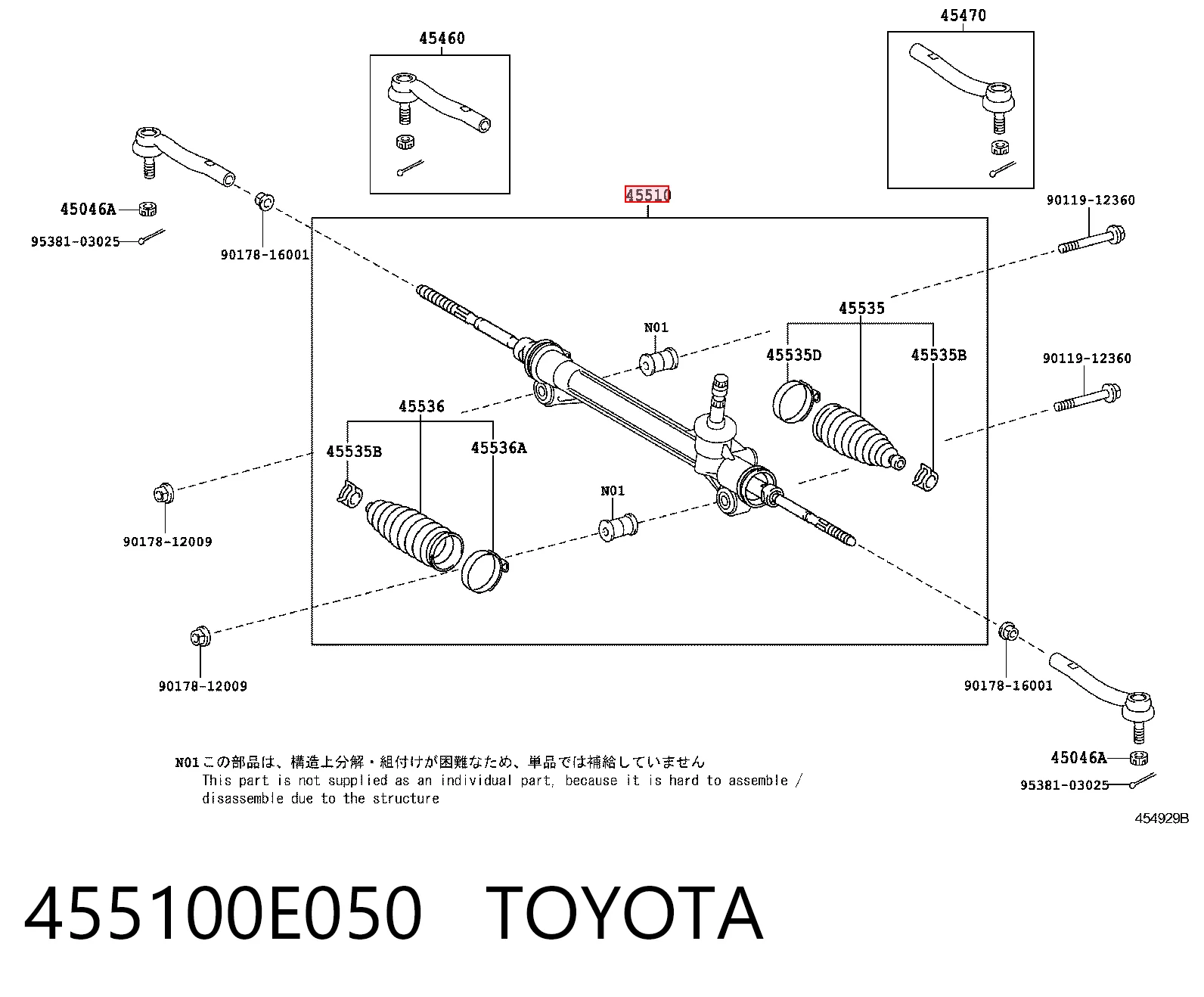 455100E050 Toyota Рейковий рульовий механізм