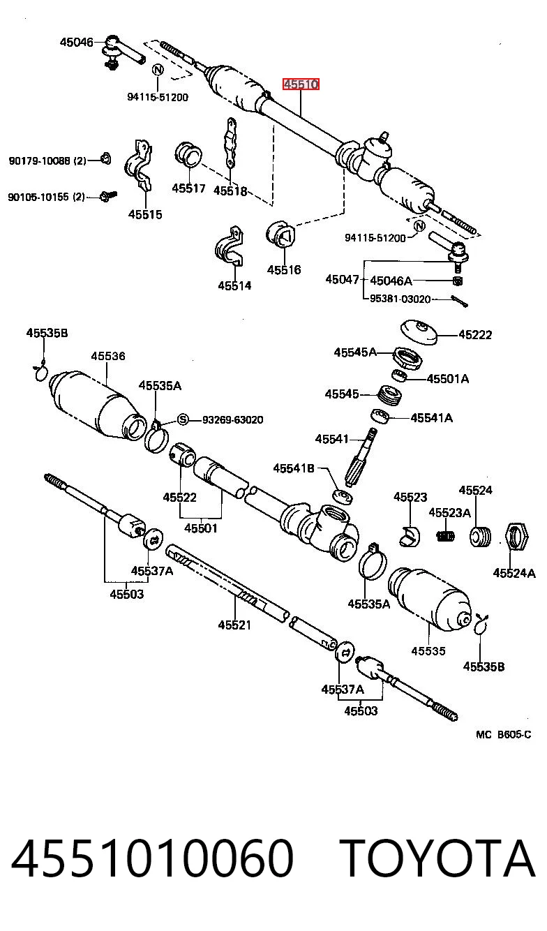 4551010060 Toyota Рейковий рульовий механізм