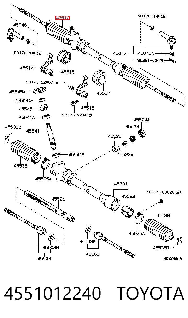 Кермова рейка GS 1GS6774