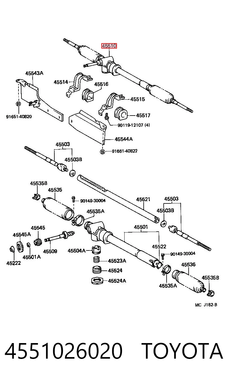 4551026020 Toyota Рейковий рульовий механізм