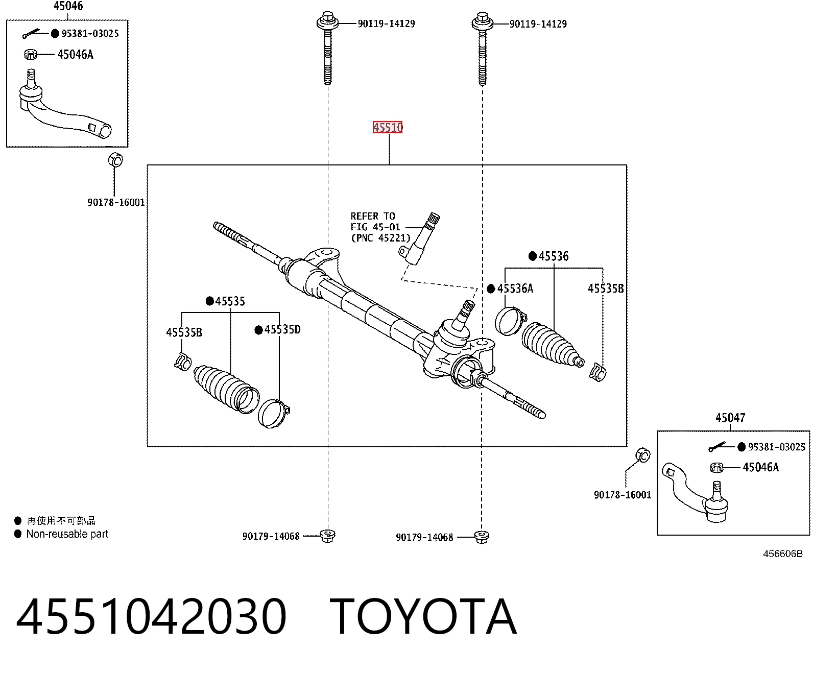 Управління рульове в зборі Toyota 4551042030 ціна, від 119.46 USD