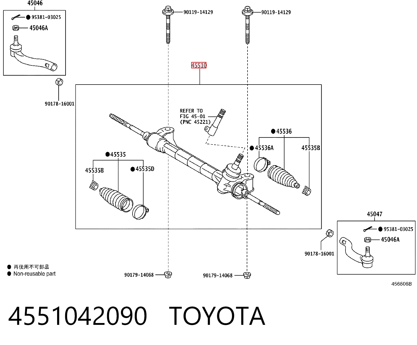 Управління рульове в зборі Toyota 4551042090 ціна, від 120.09 USD