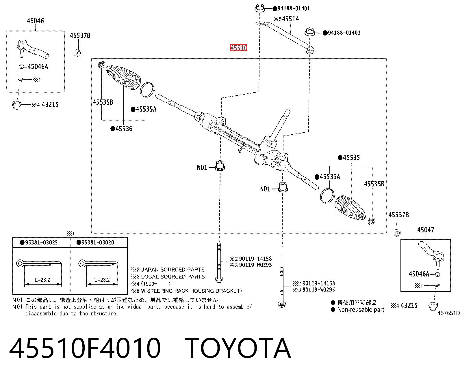 45510F4010 Toyota Рейковий рульовий механізм