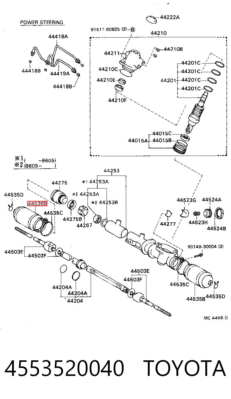 ASRTO1011 Tenacity Пильник рульової