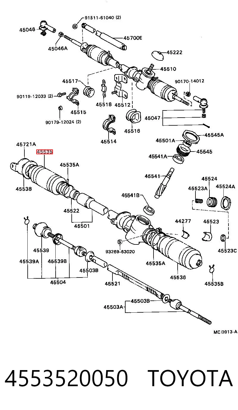 Пильник рульової тяги Tenacity ASRTO1031 ціна, від 7.36 USD