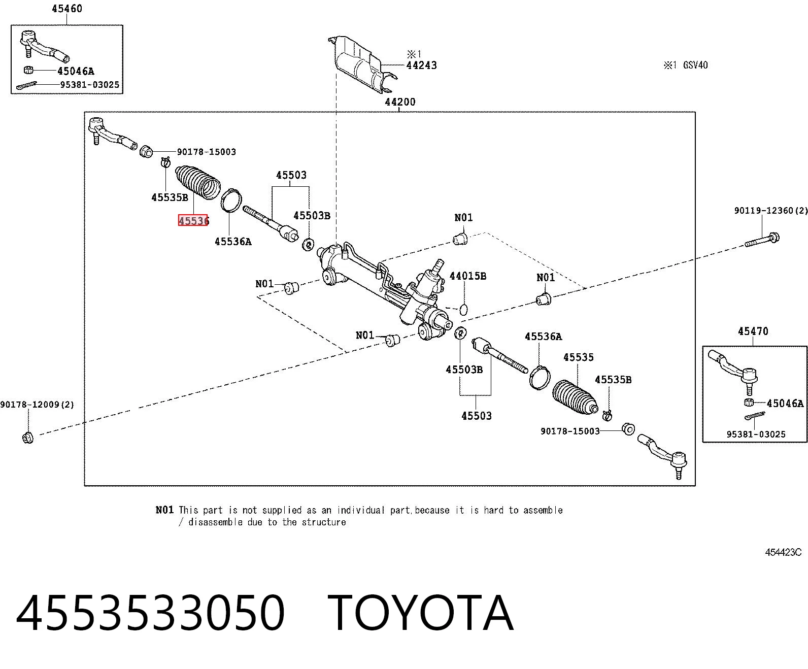 4553533050 Toyota Пильник рульової