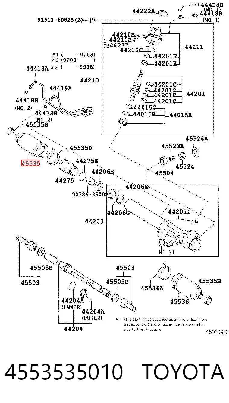 Купити RP4553535030 MAK Пильник тяги
