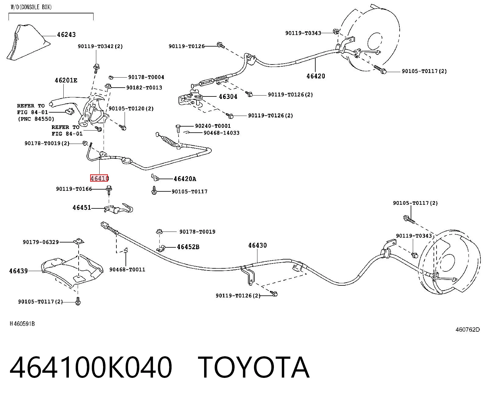 3S609002 AND Трос ручного гальма передній