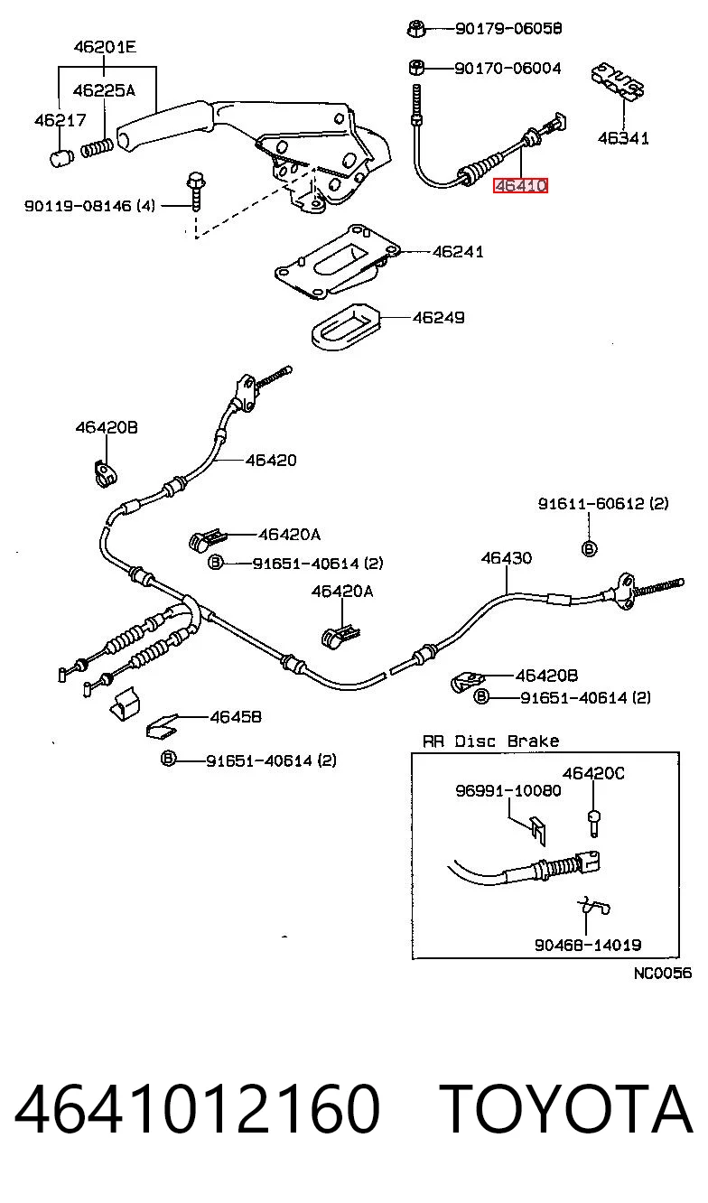 4641012160 Toyota Трос ручного гальма передній