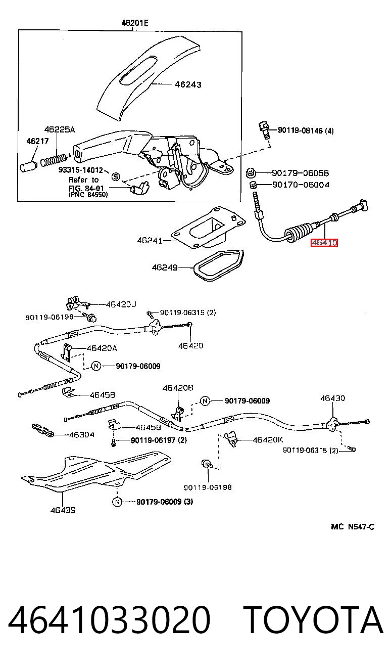 4641033020 Toyota Трос стоянкового гальма проміжний