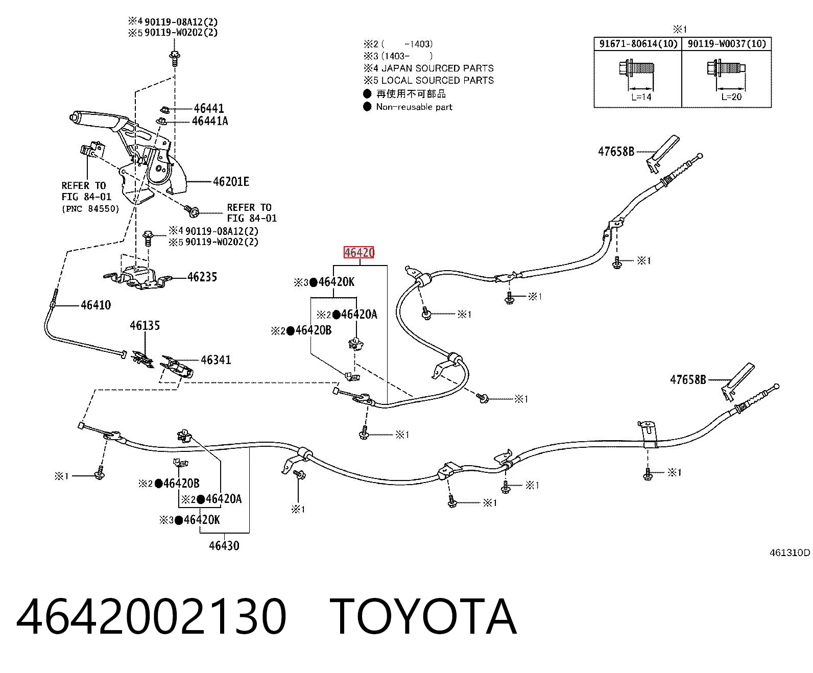 5202422 Adriauto Трос ручного гальма задній, правий