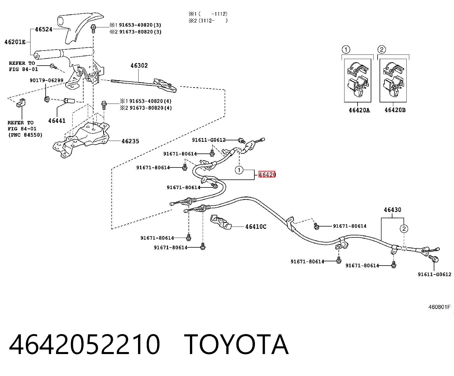 4642052210 Toyota Трос ручного гальма задній, правий