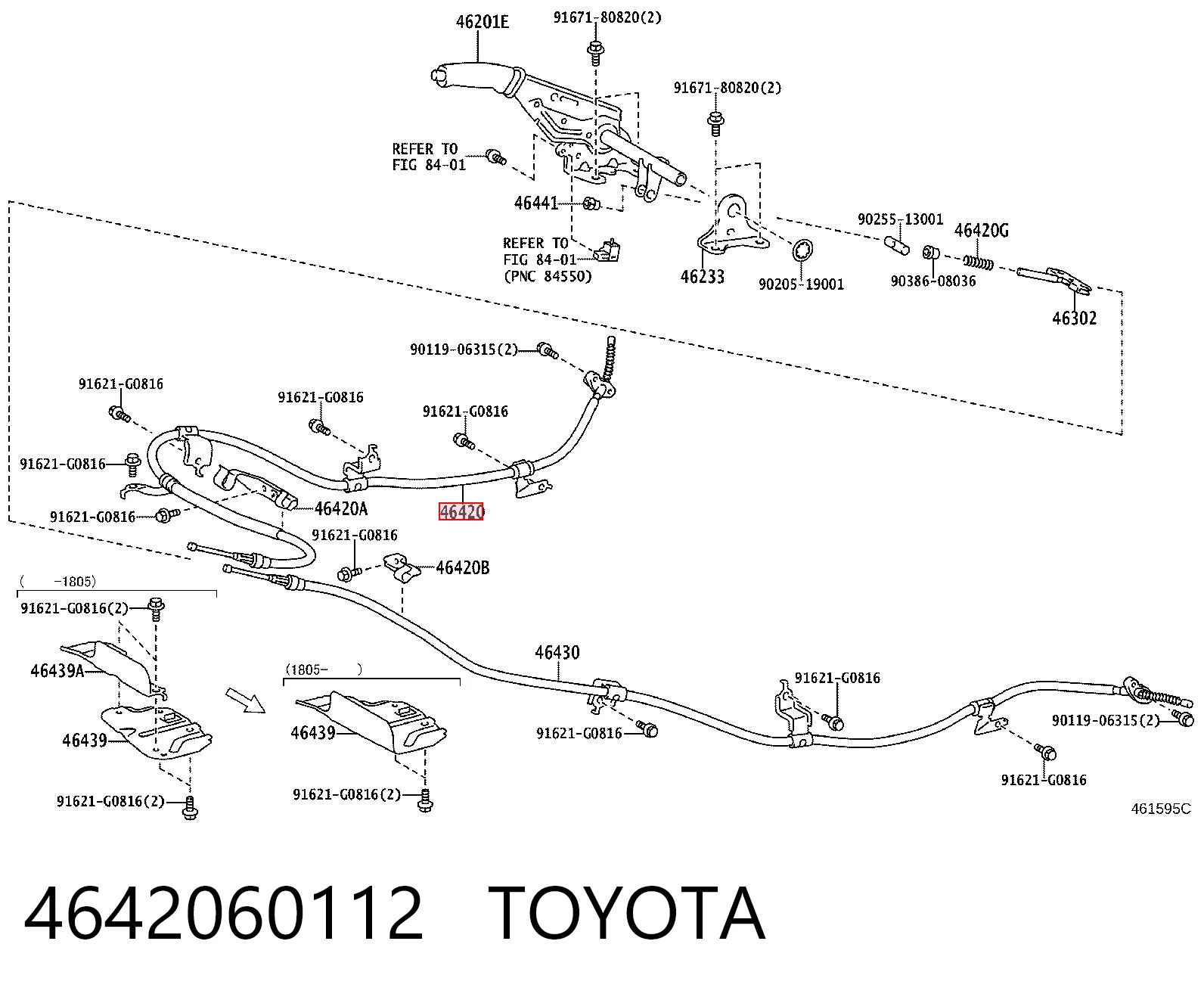 4642060112 Toyota Трос ручника задній правий