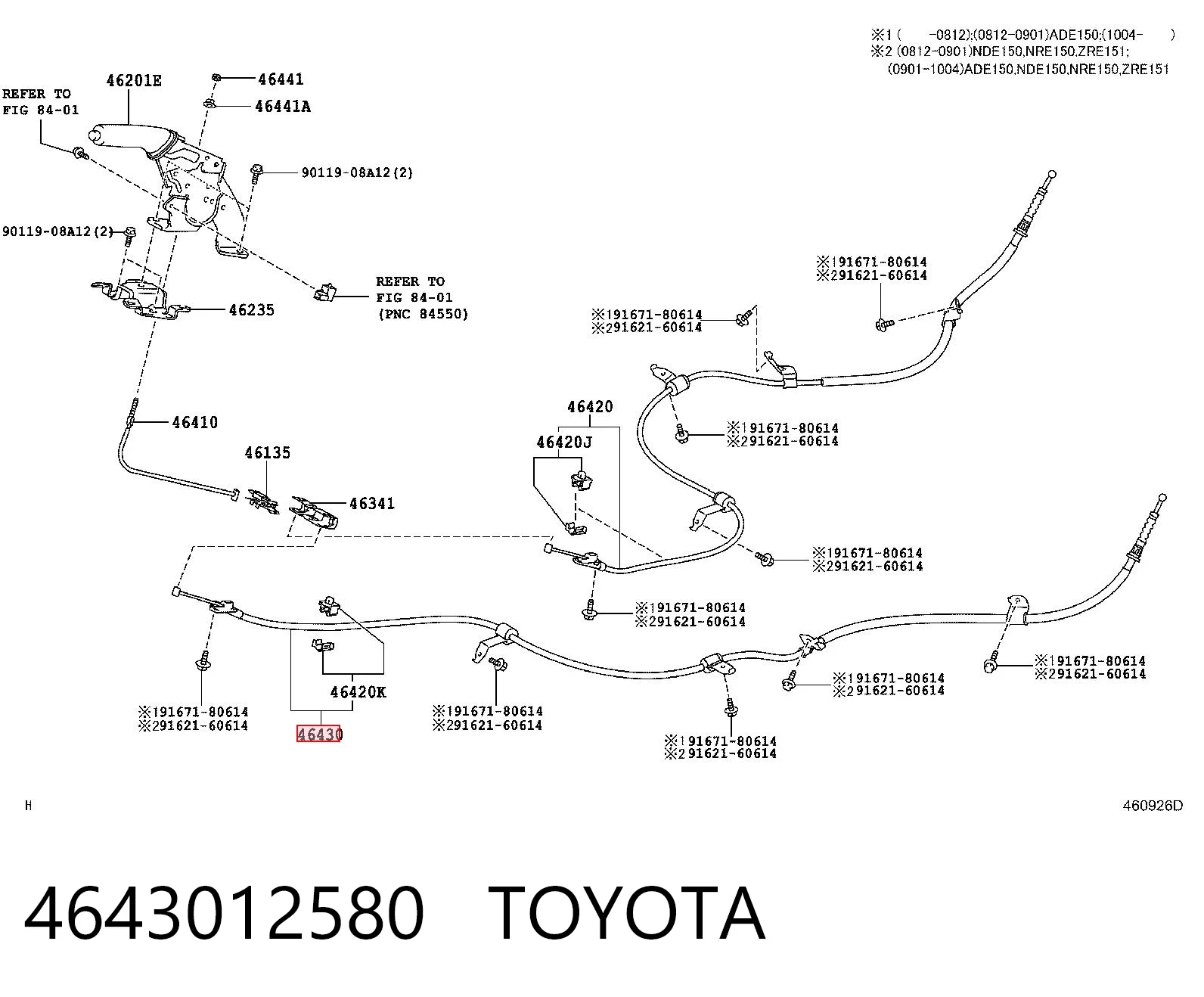 AD5202612 Adriauto Трос ручника задній лівий