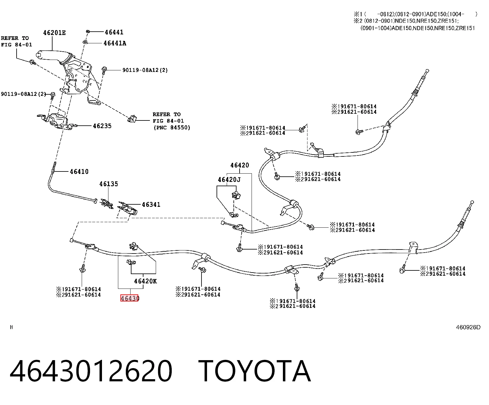 Купити AD5202612 Adriauto Трос ручного гальма задній, лівий