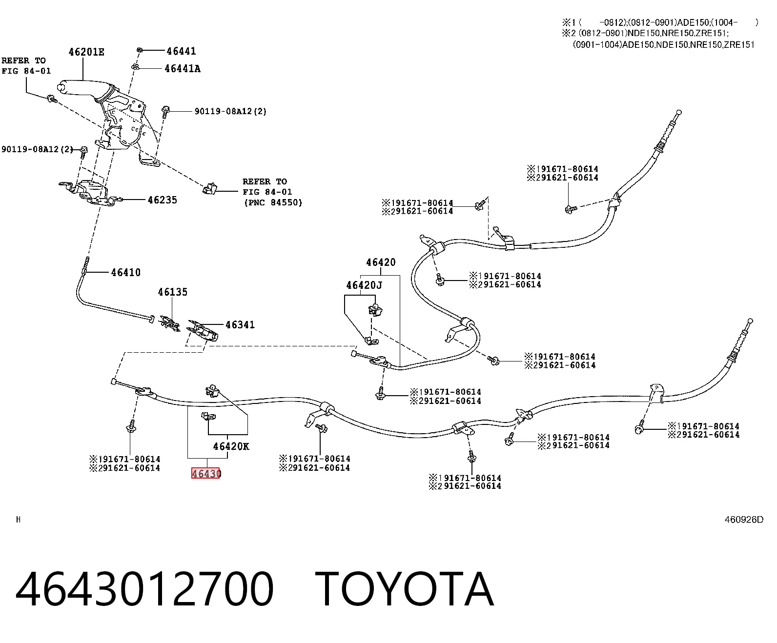 Трос ручного гальма задній, лівий AD5202612 Adriauto