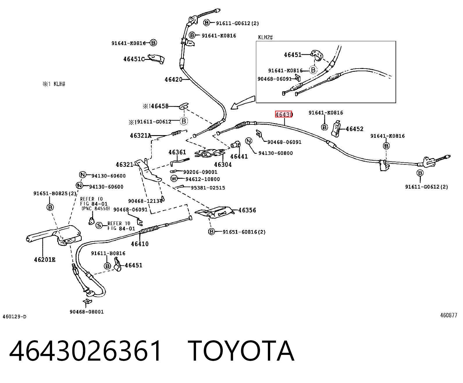 C72094 Japan Cars Трос ручника задній лівий