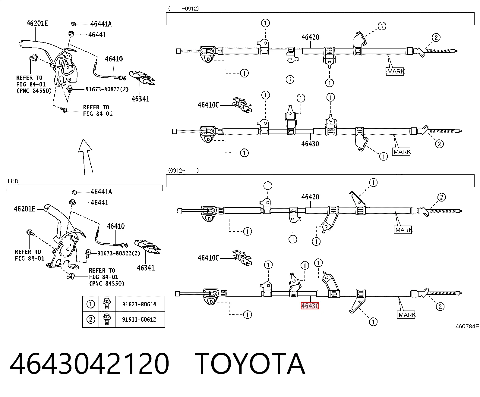 4643042120 Toyota Трос ручного гальма задній, лівий