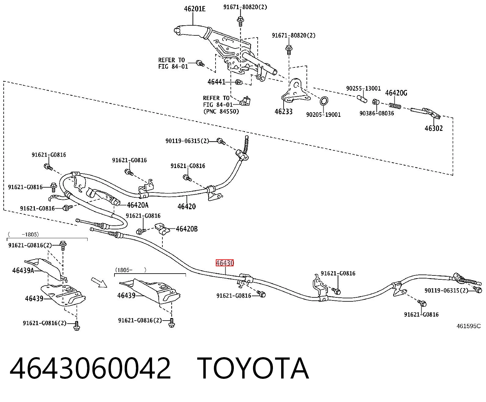 4643060042 Toyota Трос ручного гальма задній, лівий